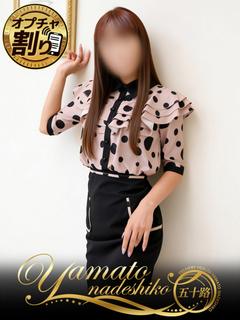 しのぶ