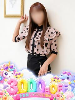 しのぶ