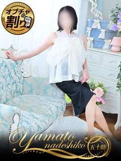 まゆみ