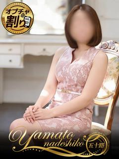 あや