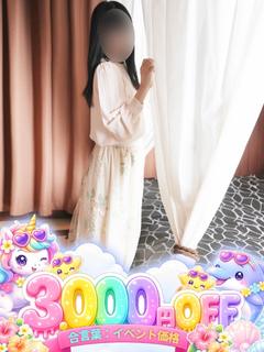 ここみ
