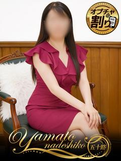 あかり