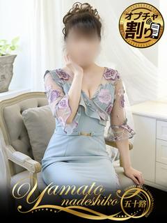 ゆめ