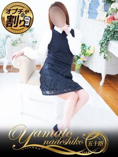 ひかる