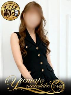 れいか