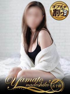 いずみ