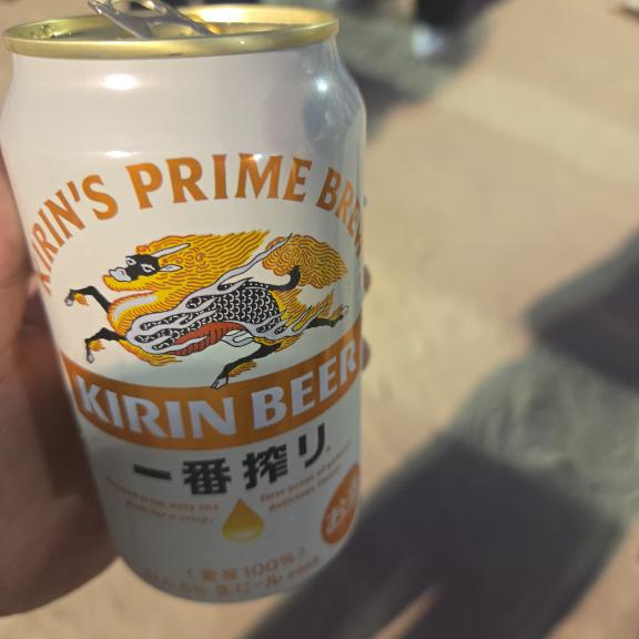 武井 美琴 の おはようございます