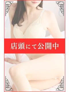 篠原