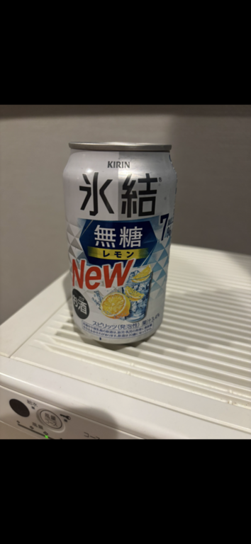 のあ の 出勤してます😌