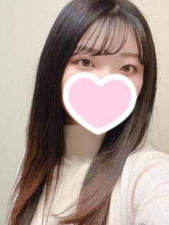 くう
