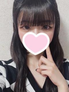 みる