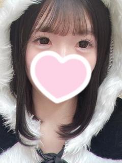 えみり