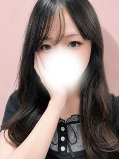 るん