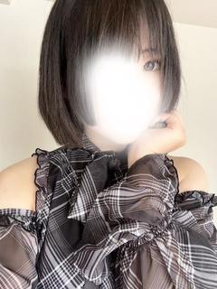 さき