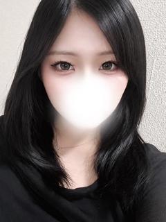 るか