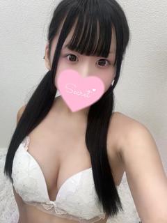すい