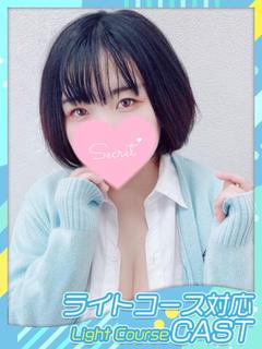 みわ【業界未経験】