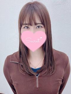 くみ