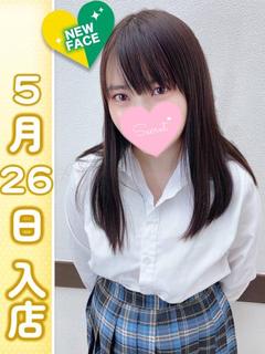 まなみ
