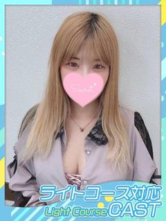 あずさ