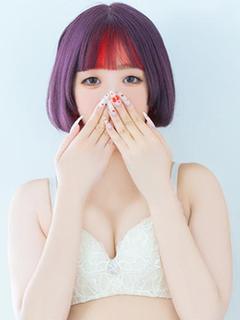 あきね