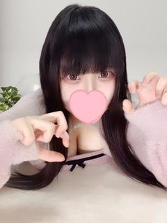 るか