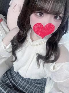 こはる