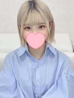 あおい
