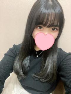 かな