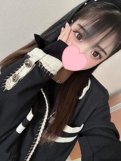 そう