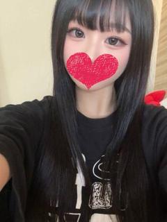 ひめ