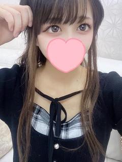 えむ