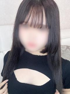 るか
