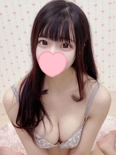 すず