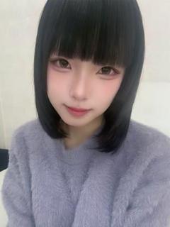 るな