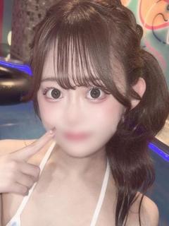 はるか