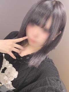 めろ