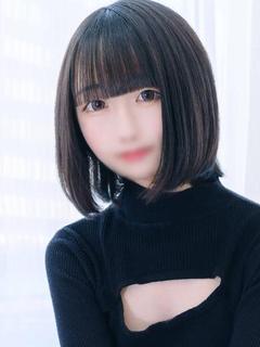 れむ