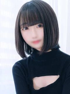 れむ