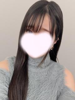 くう