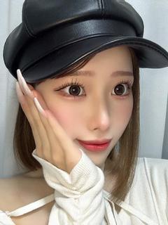 さり