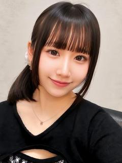 はるな