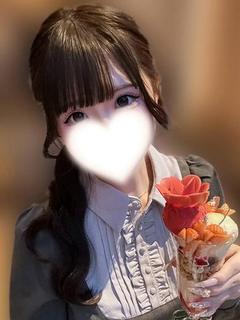 りり