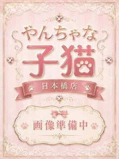小桃