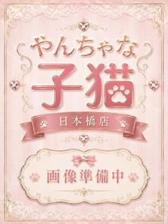 小桃(こもも)