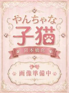 あげは