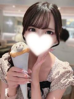 えりか