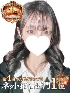 なのは＠