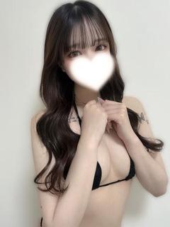 らな