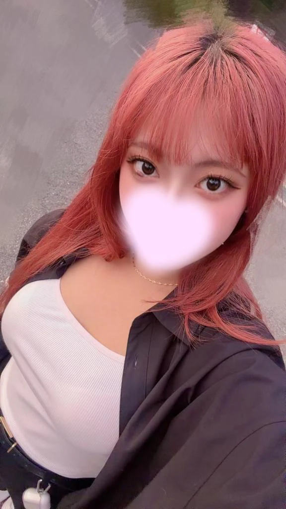 待ってるね💕